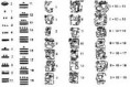 /album/mapas-de-limperi-maia-/images-4-jpg/
